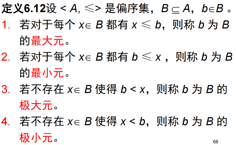 Pasted image 20241216223526.png